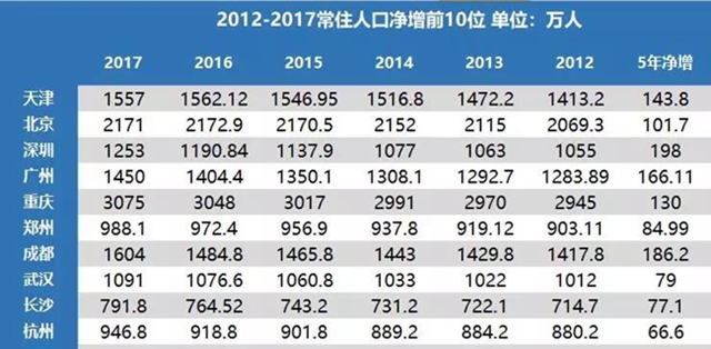 中國6_副本.jpg