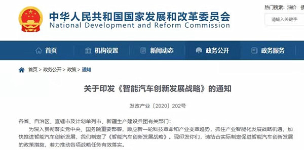 微信圖片_20210301200318.jpg