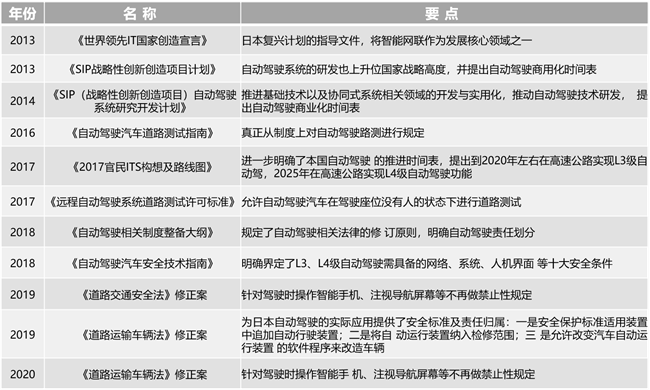 圖片4_副本.png